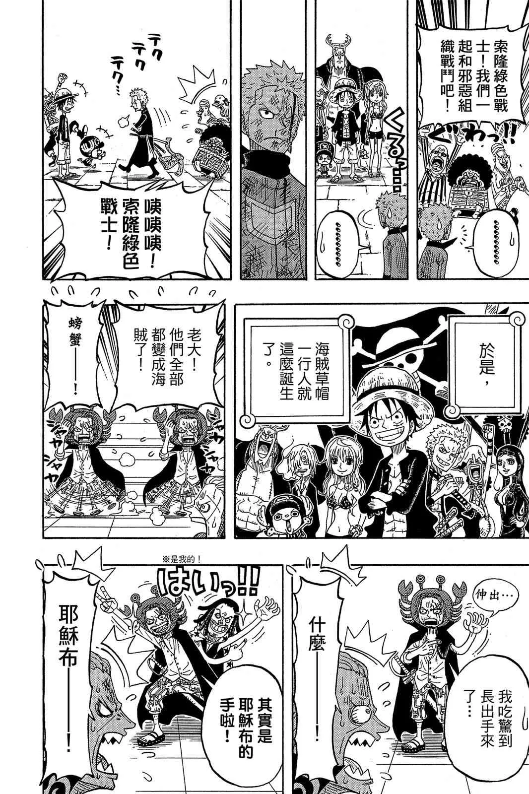 第176页