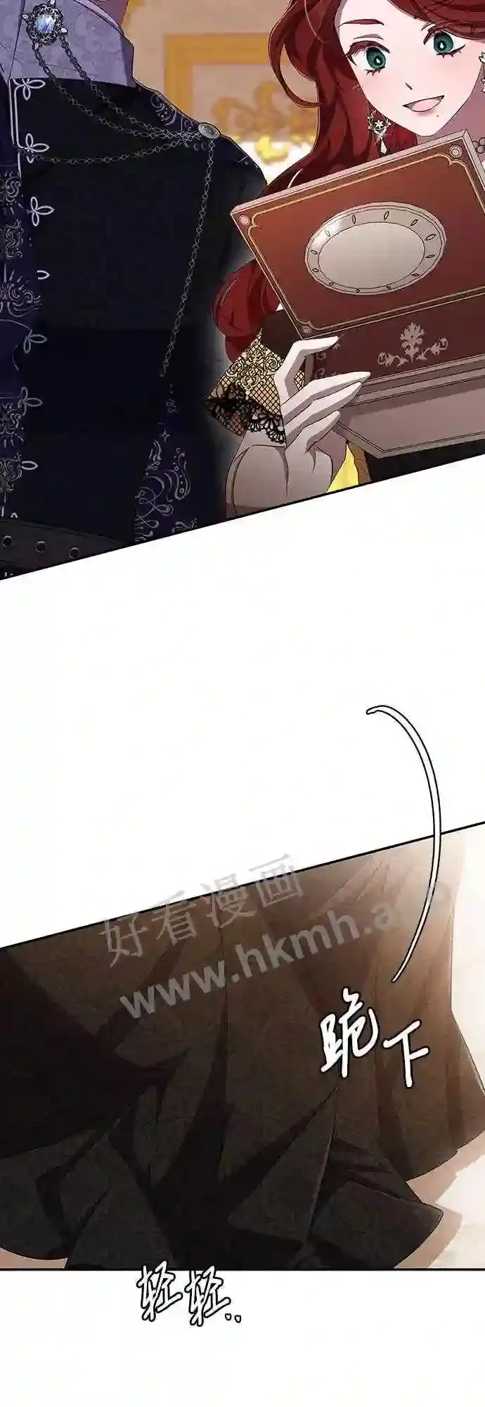 第58页