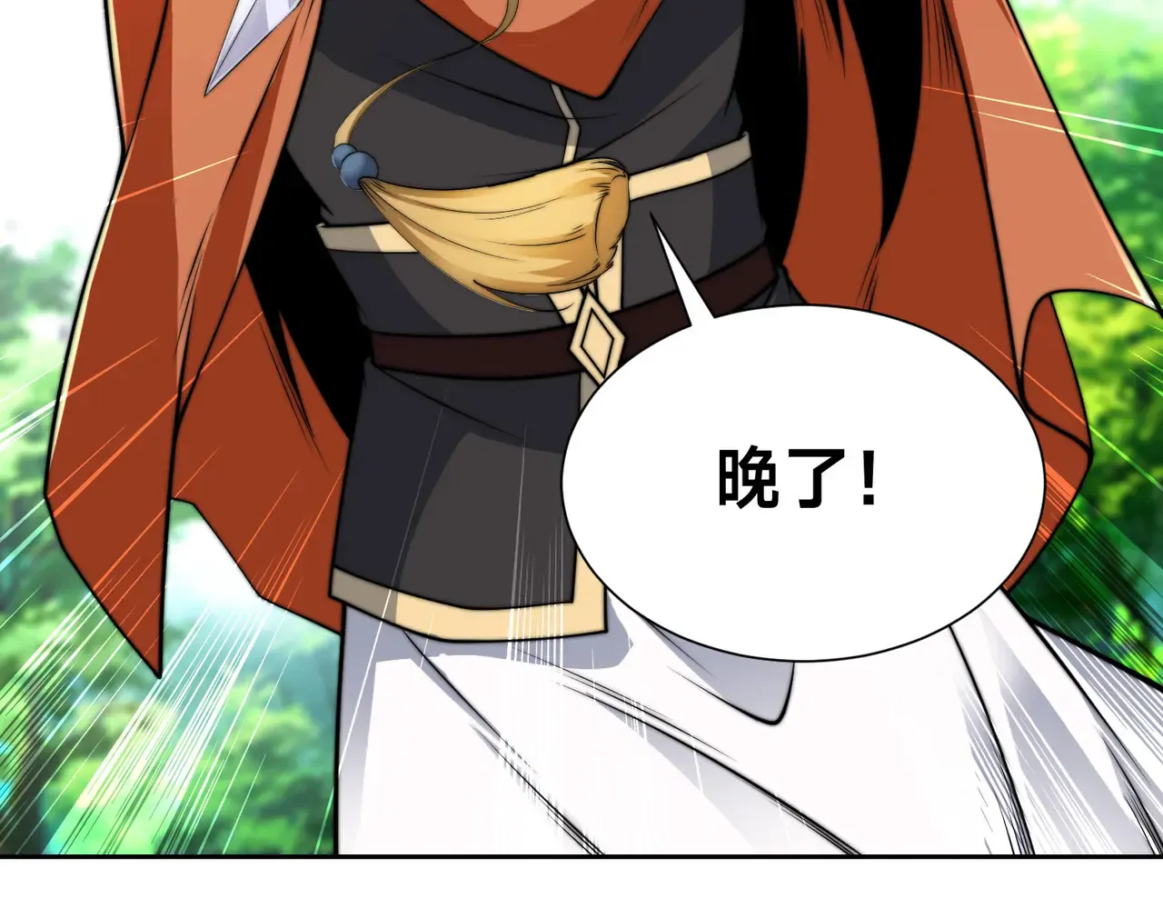 第109页