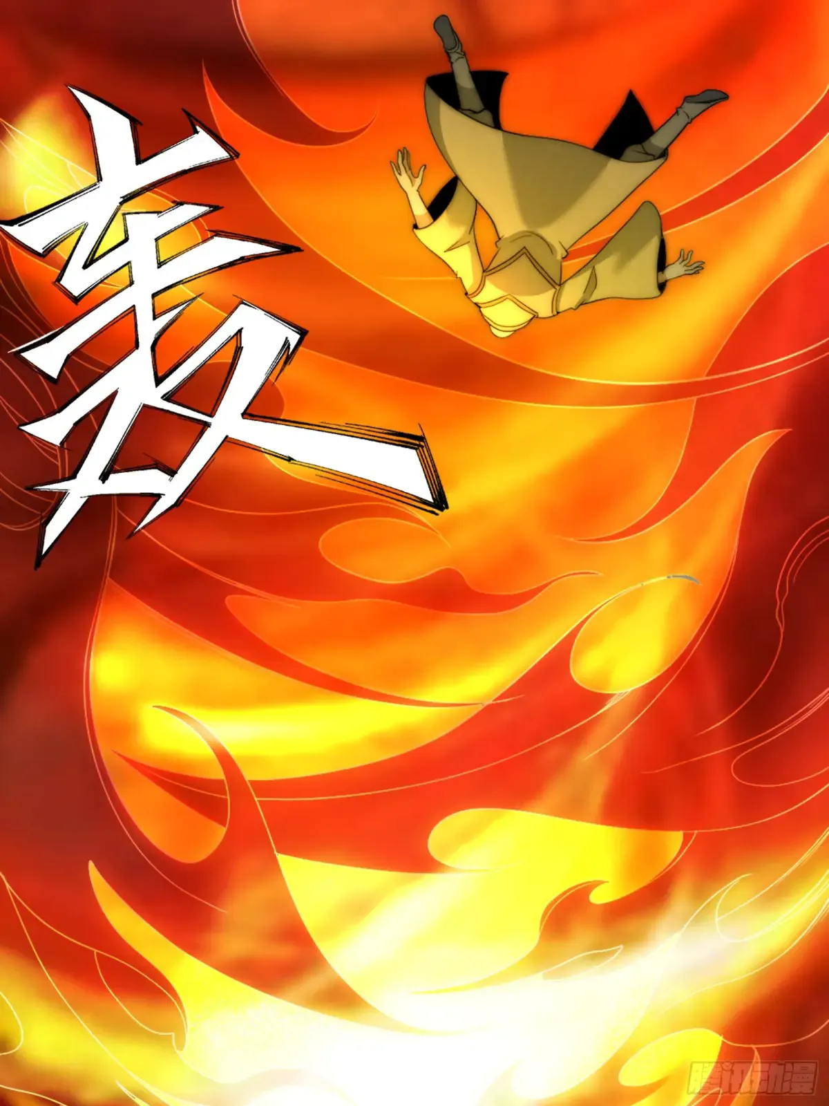 第43页