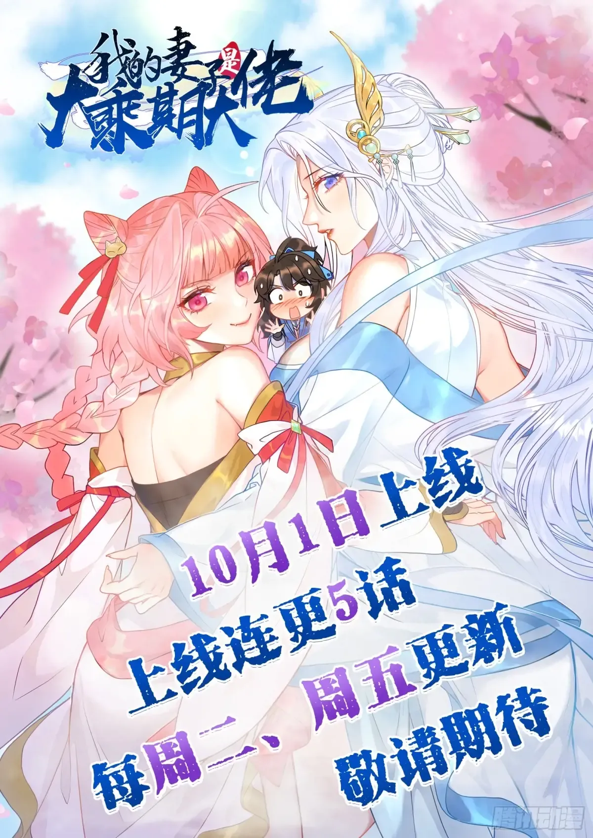第53页