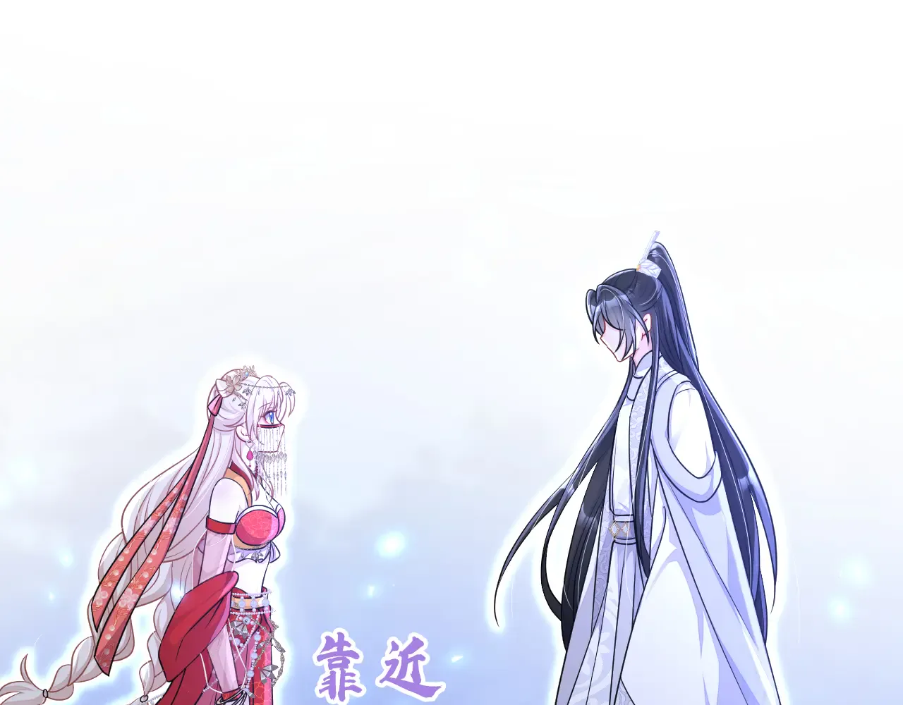 第65页