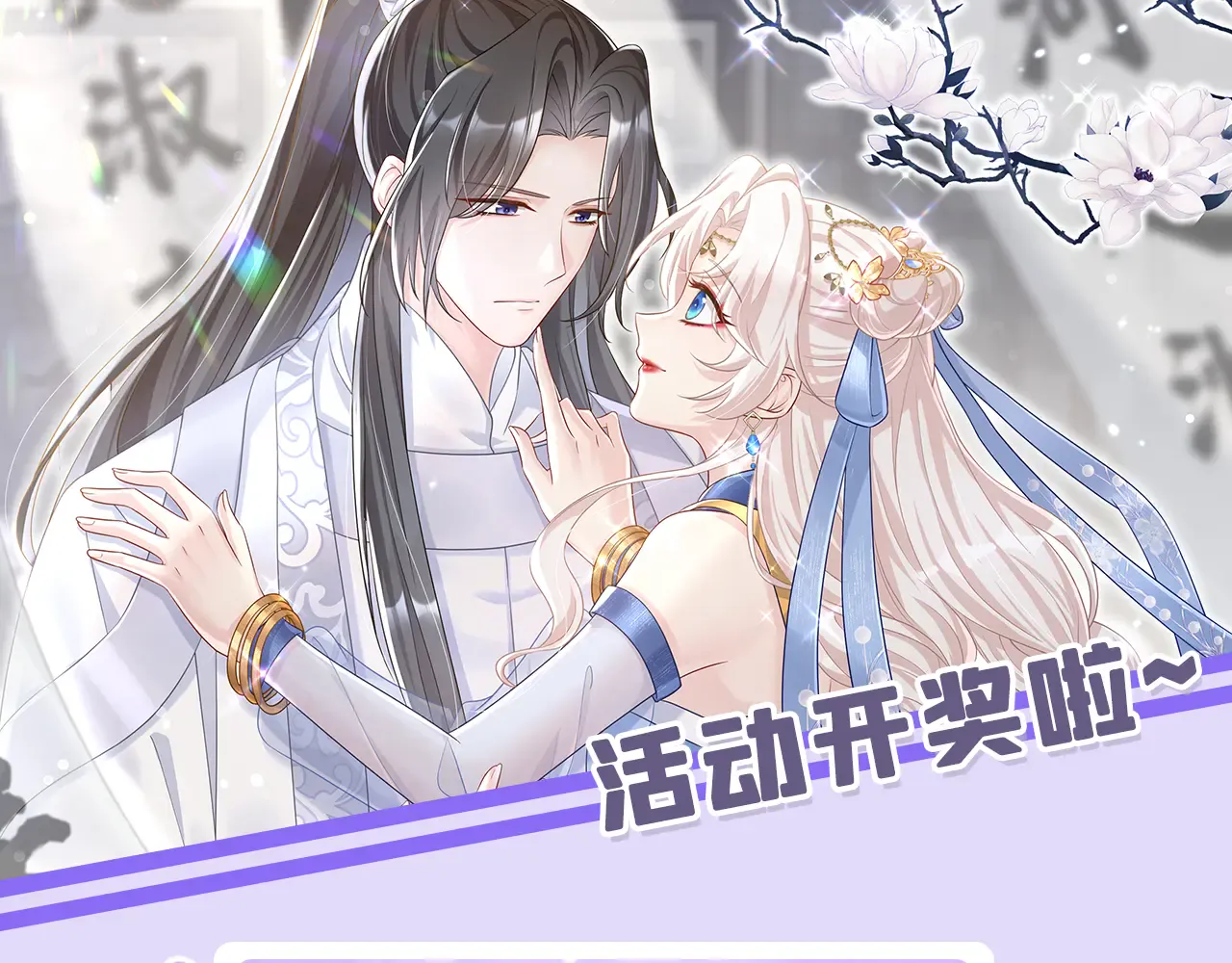 第111页