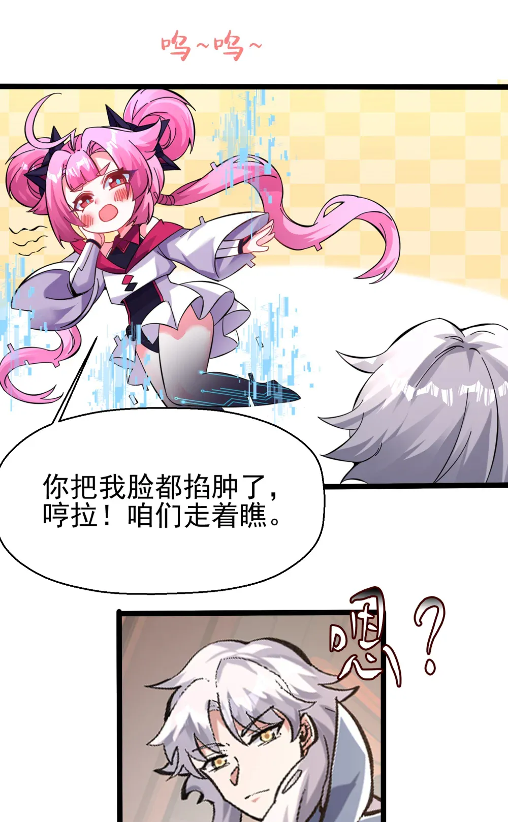 第36页