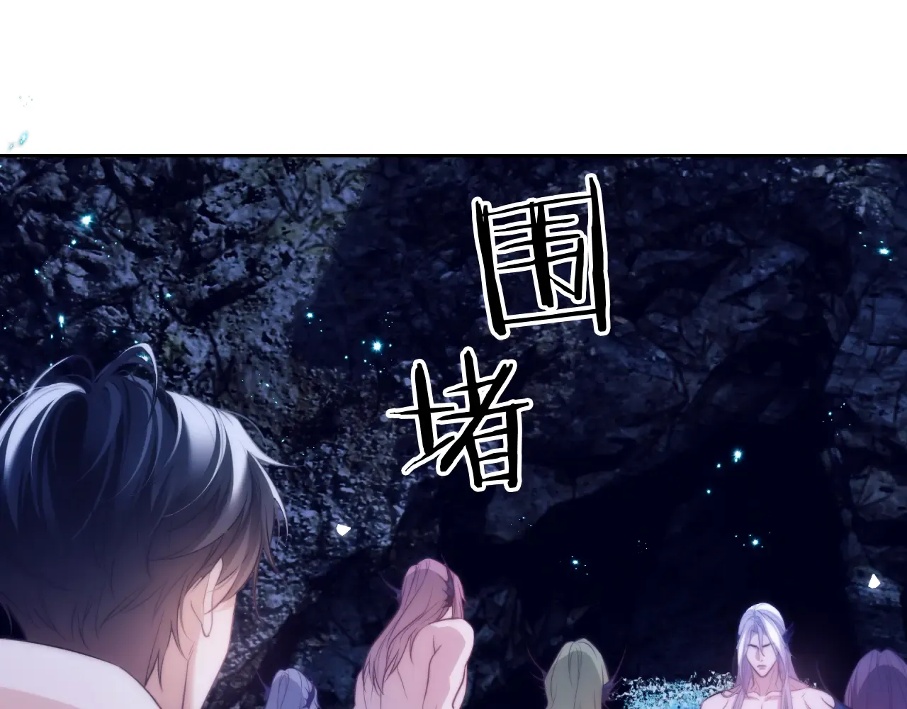 第61页