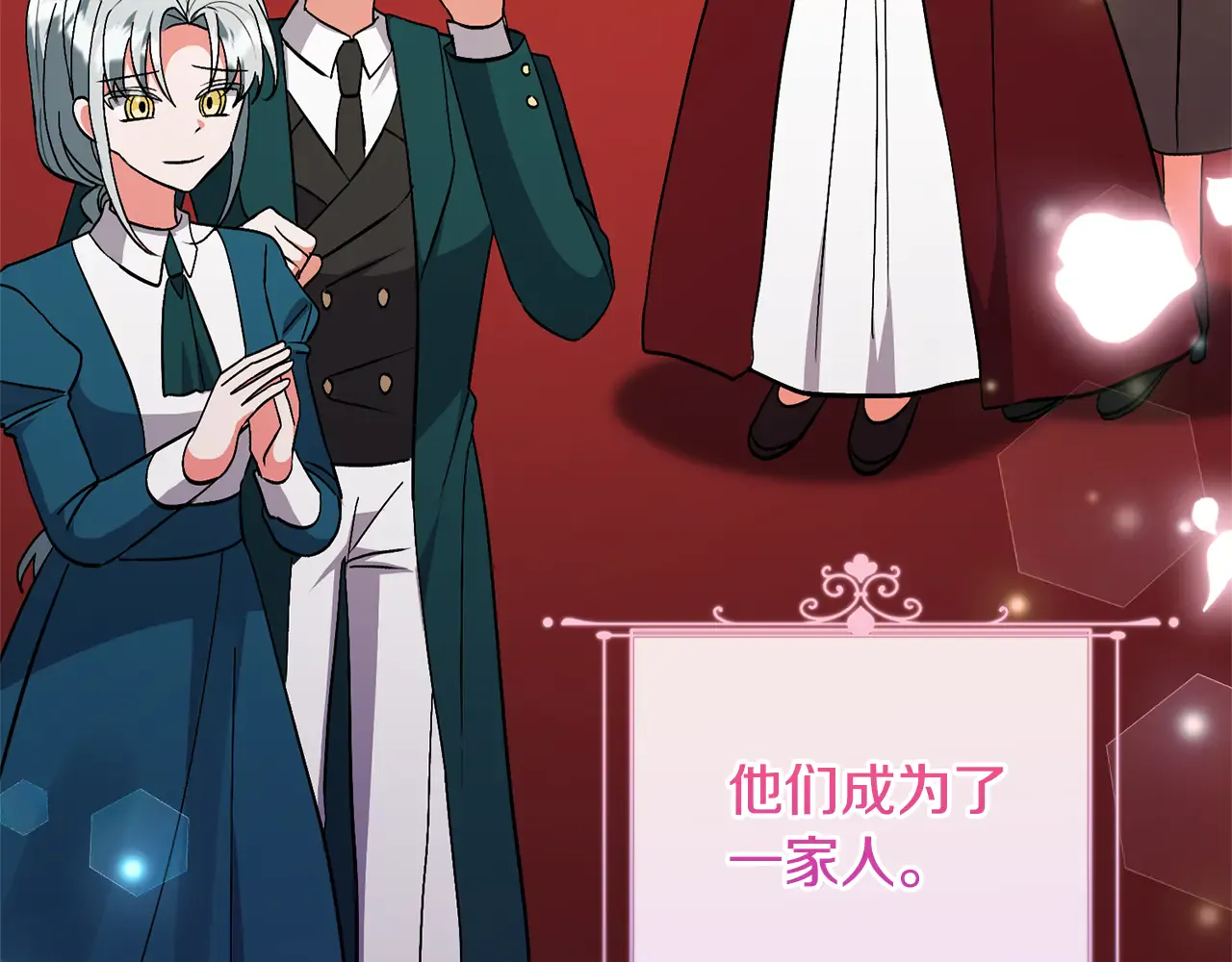 第178页