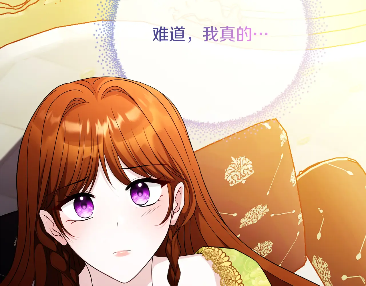 第202页