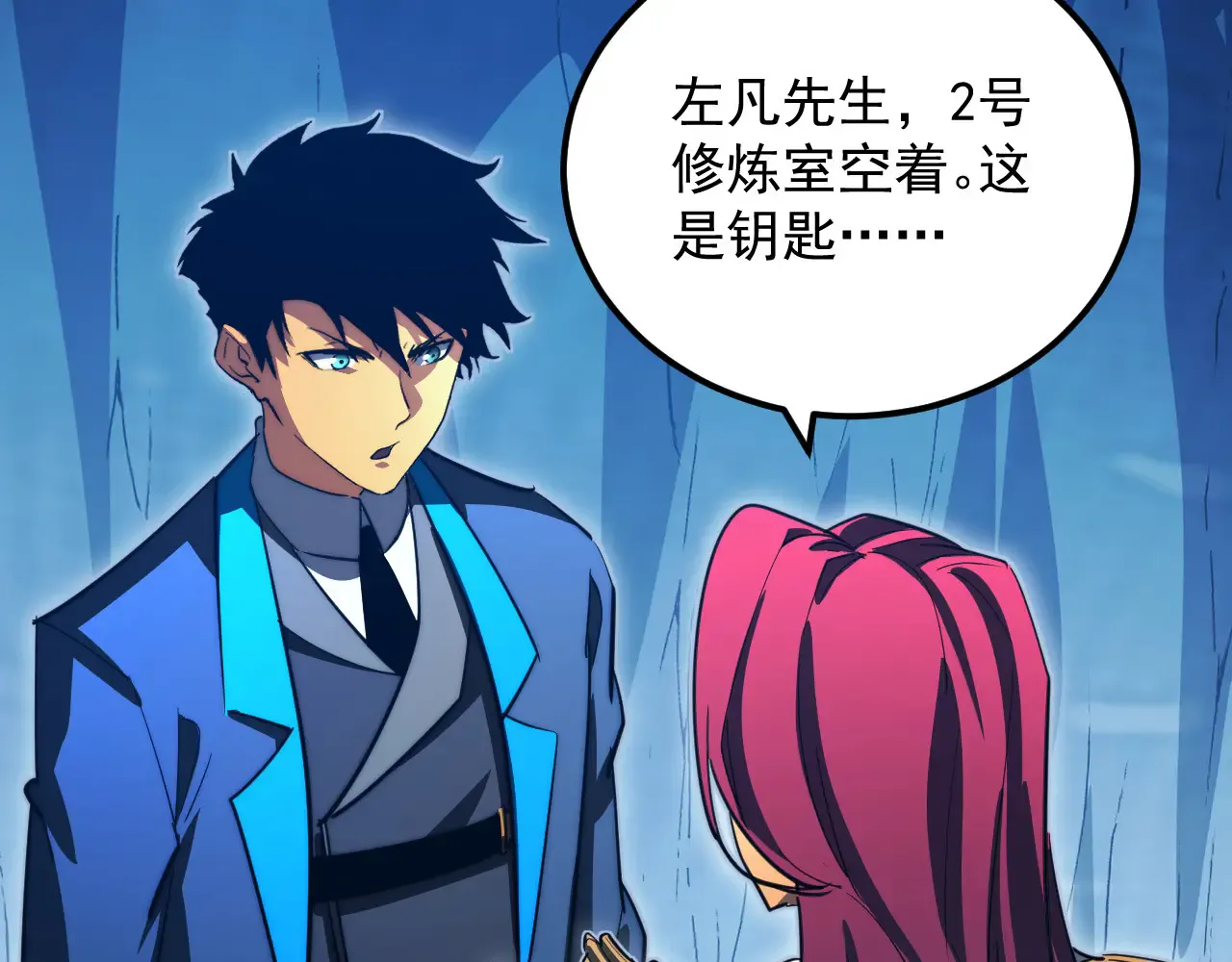 第58页