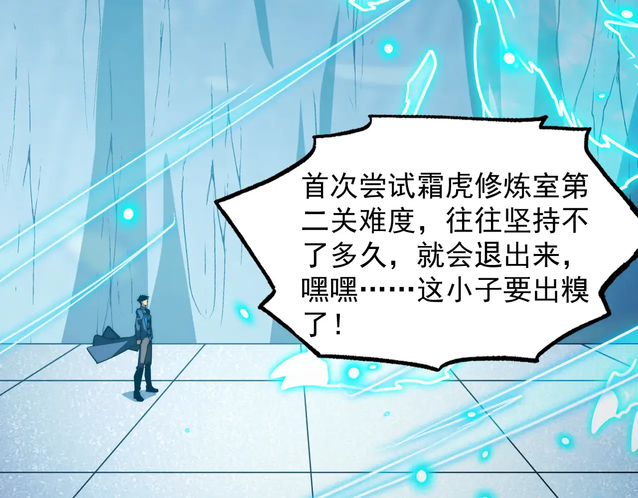 第94页