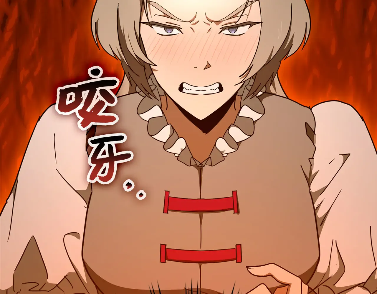 第168页