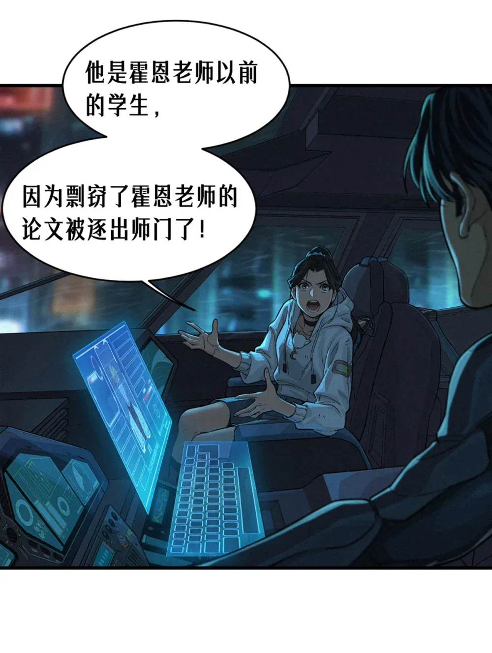 第69页