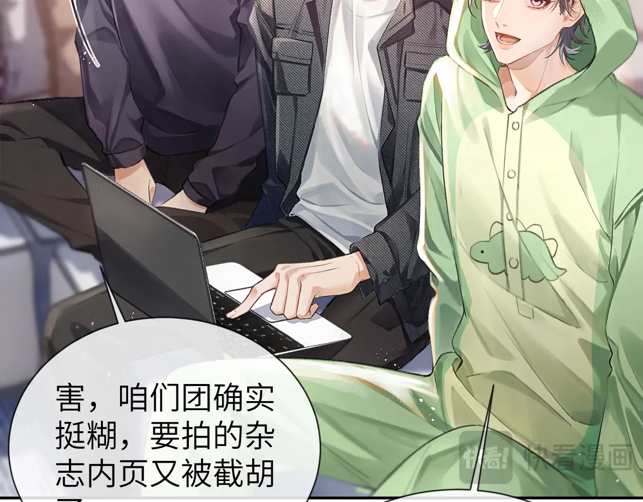 第72页