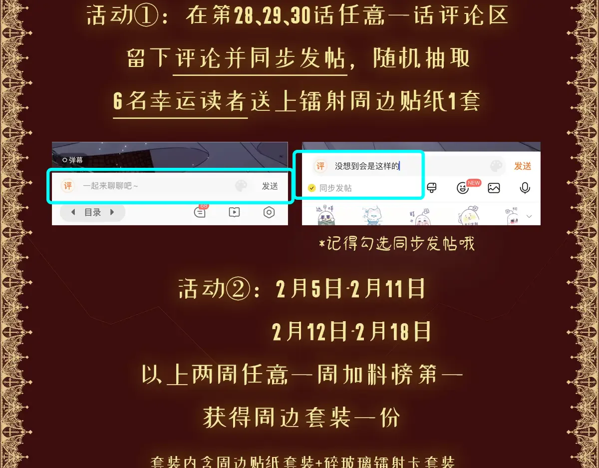 第132页
