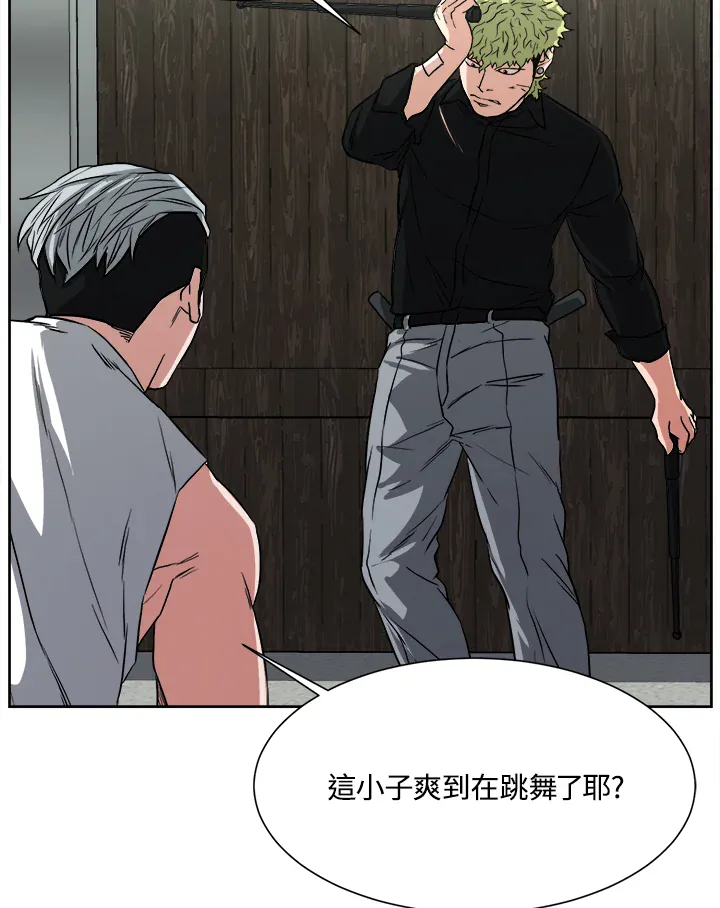 第97页