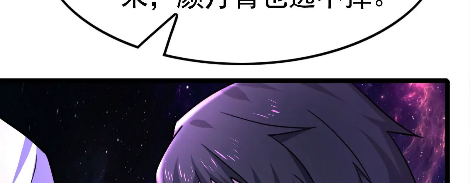 第233页