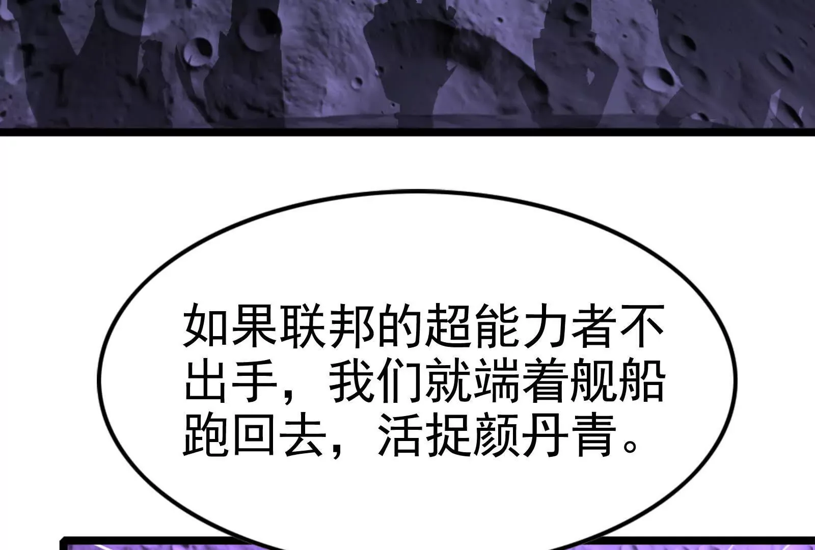 第230页