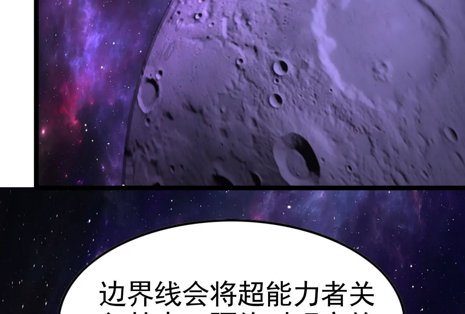 第226页