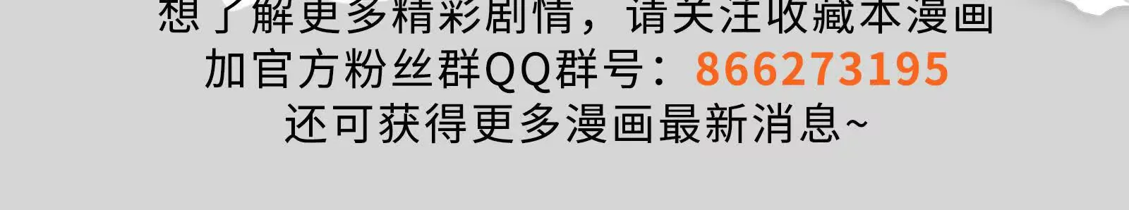 第244页