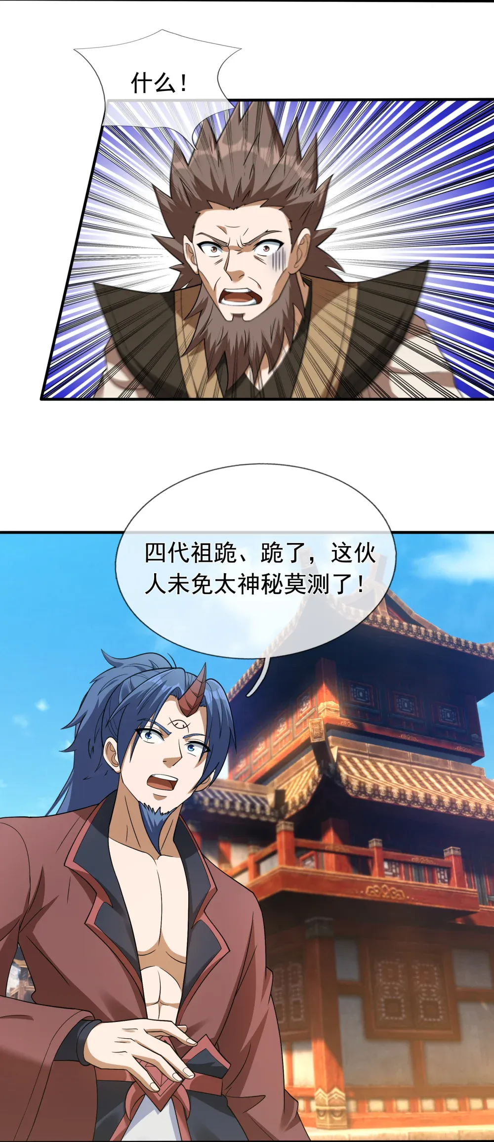 第104页