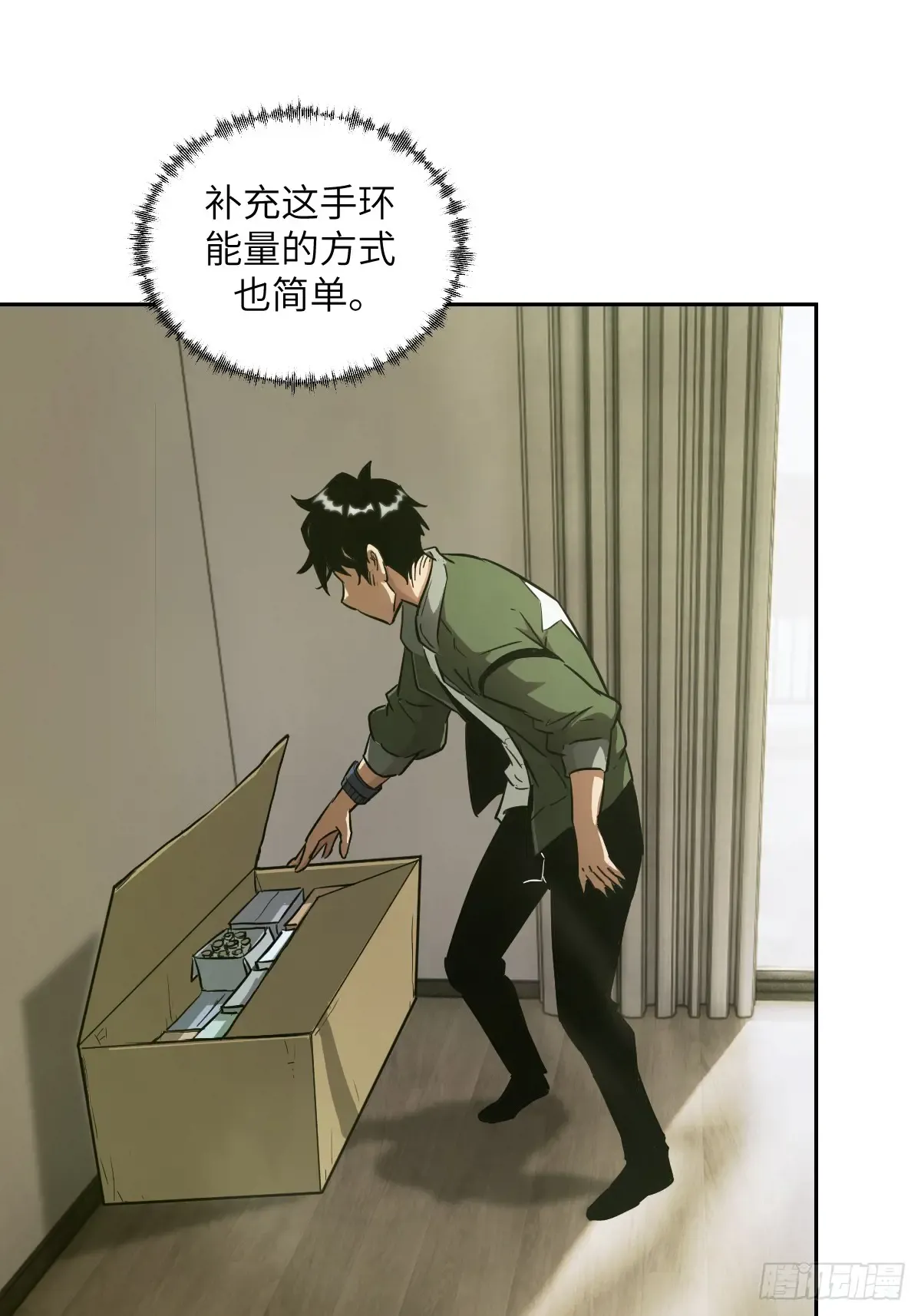 第43页