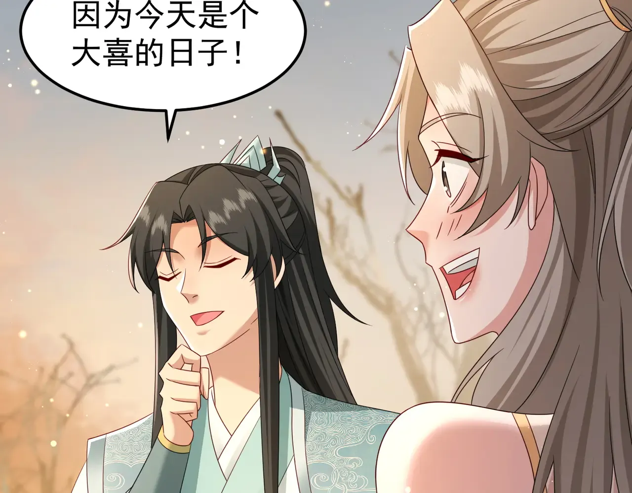 第131页