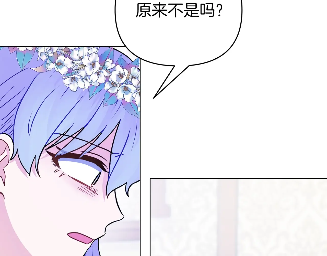 第212页
