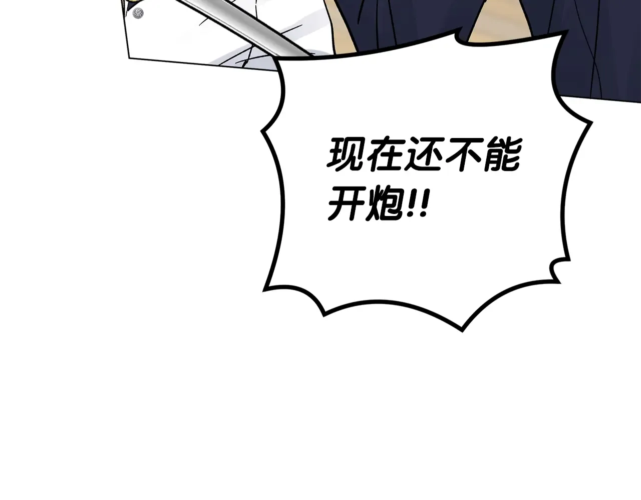 第222页