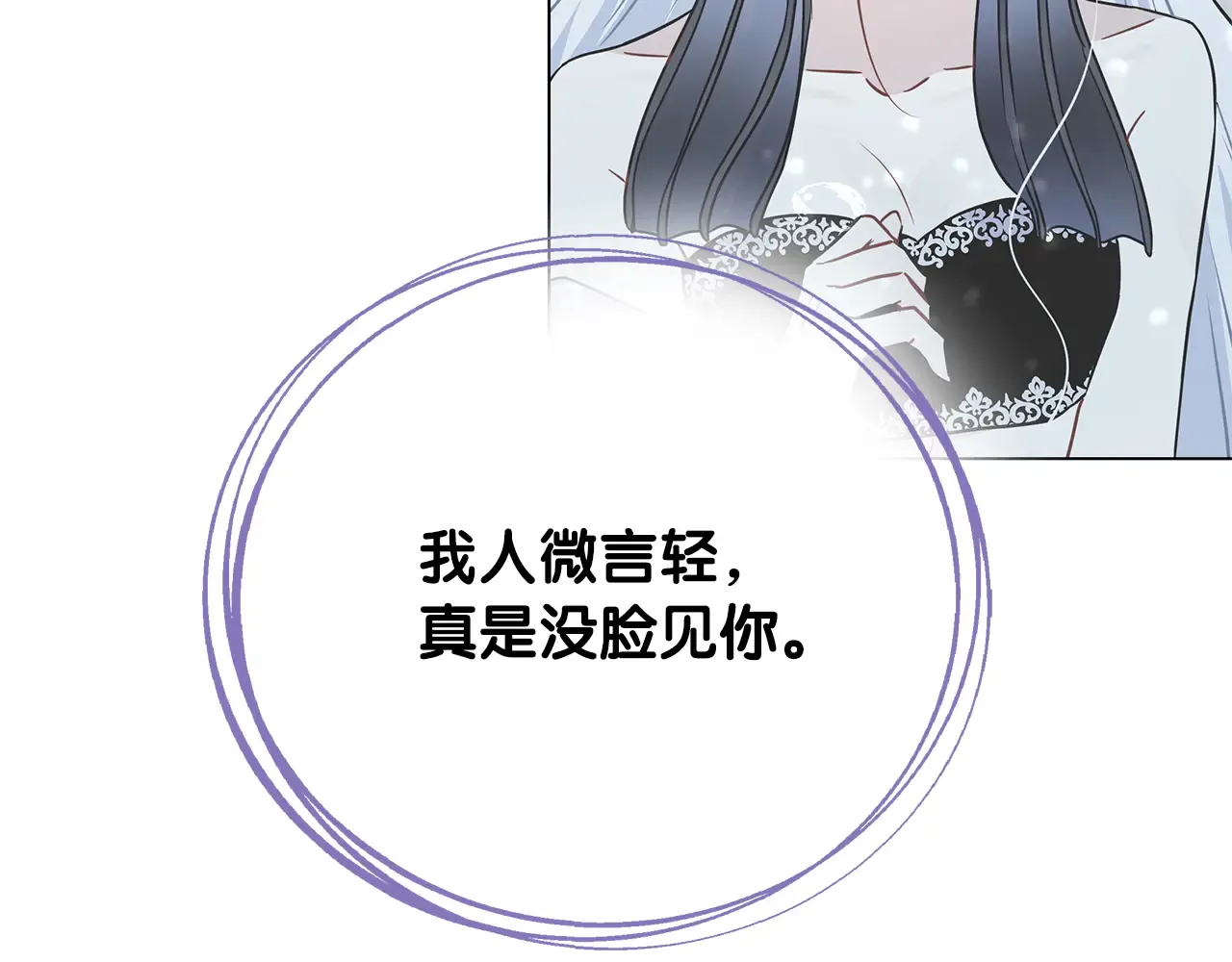 第193页