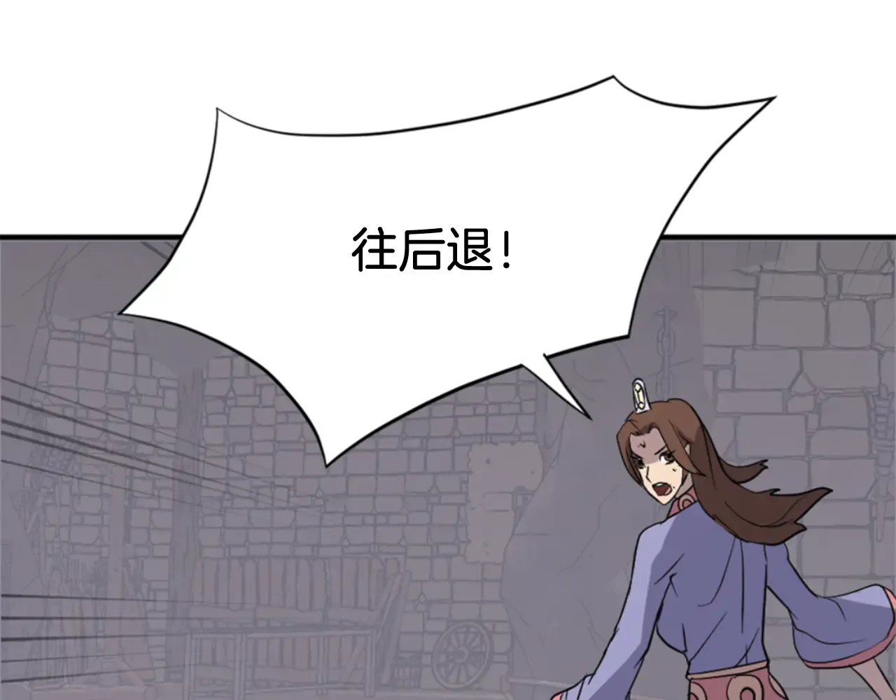 第154页