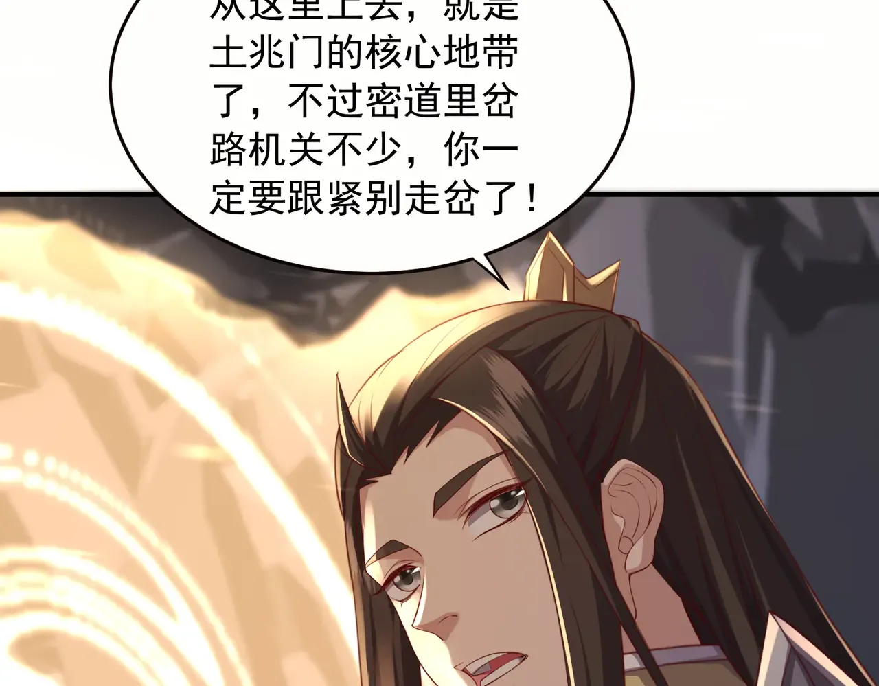第115页
