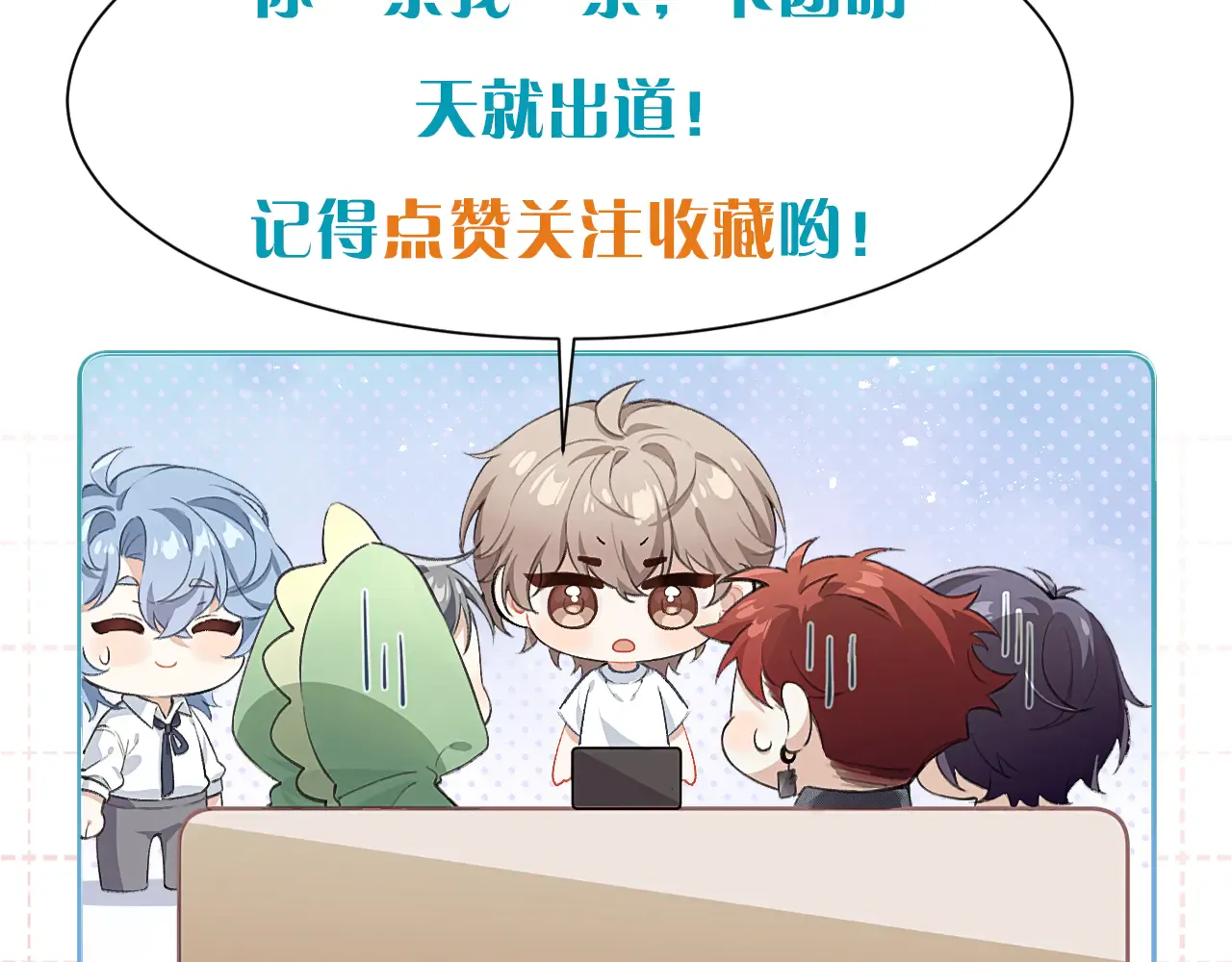 第101页