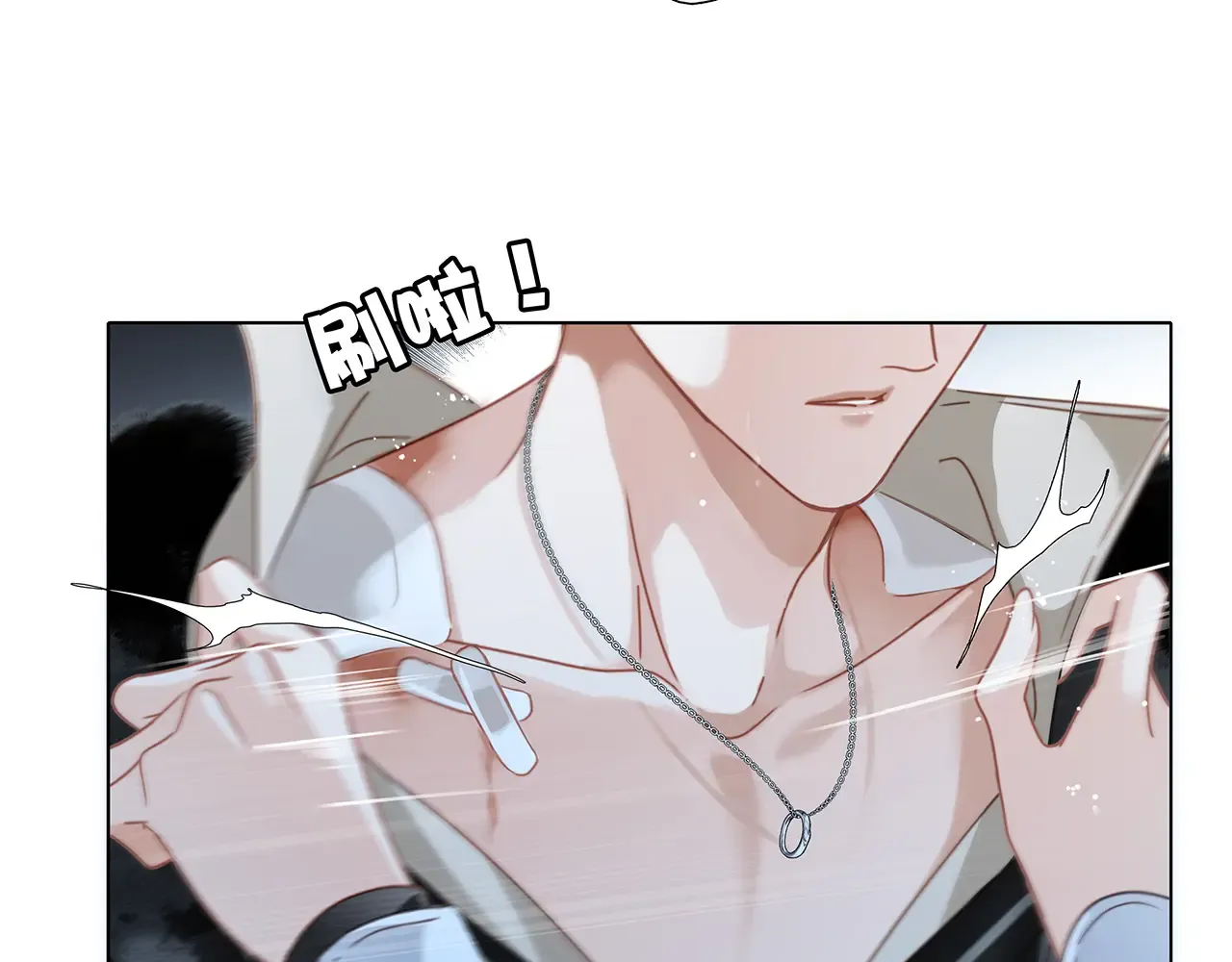 第115页