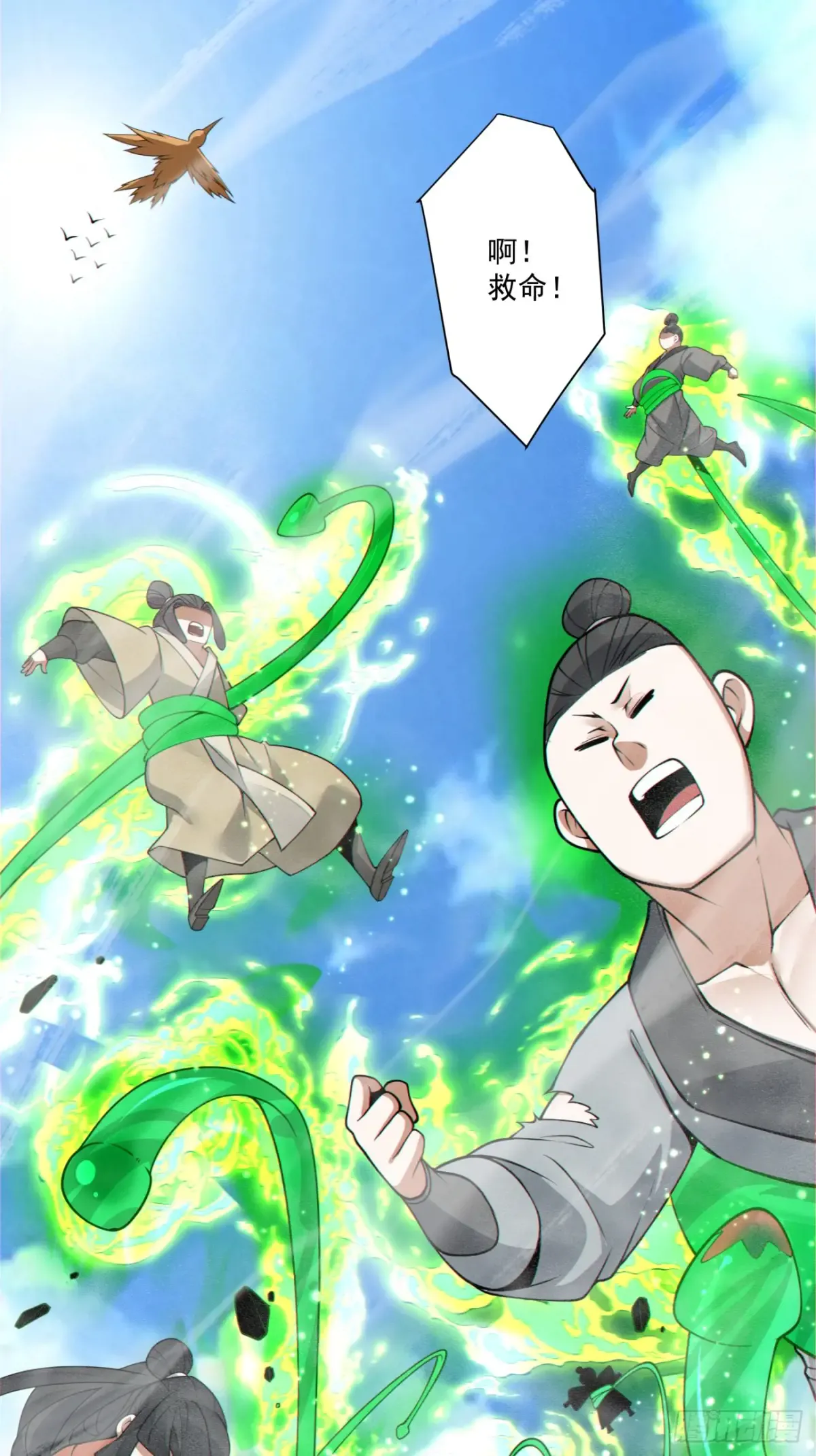 第35页