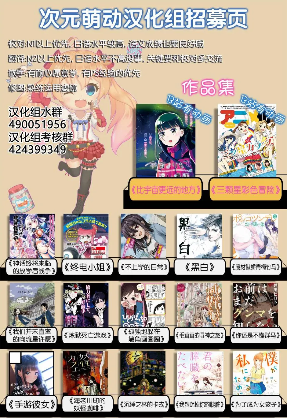 第39页