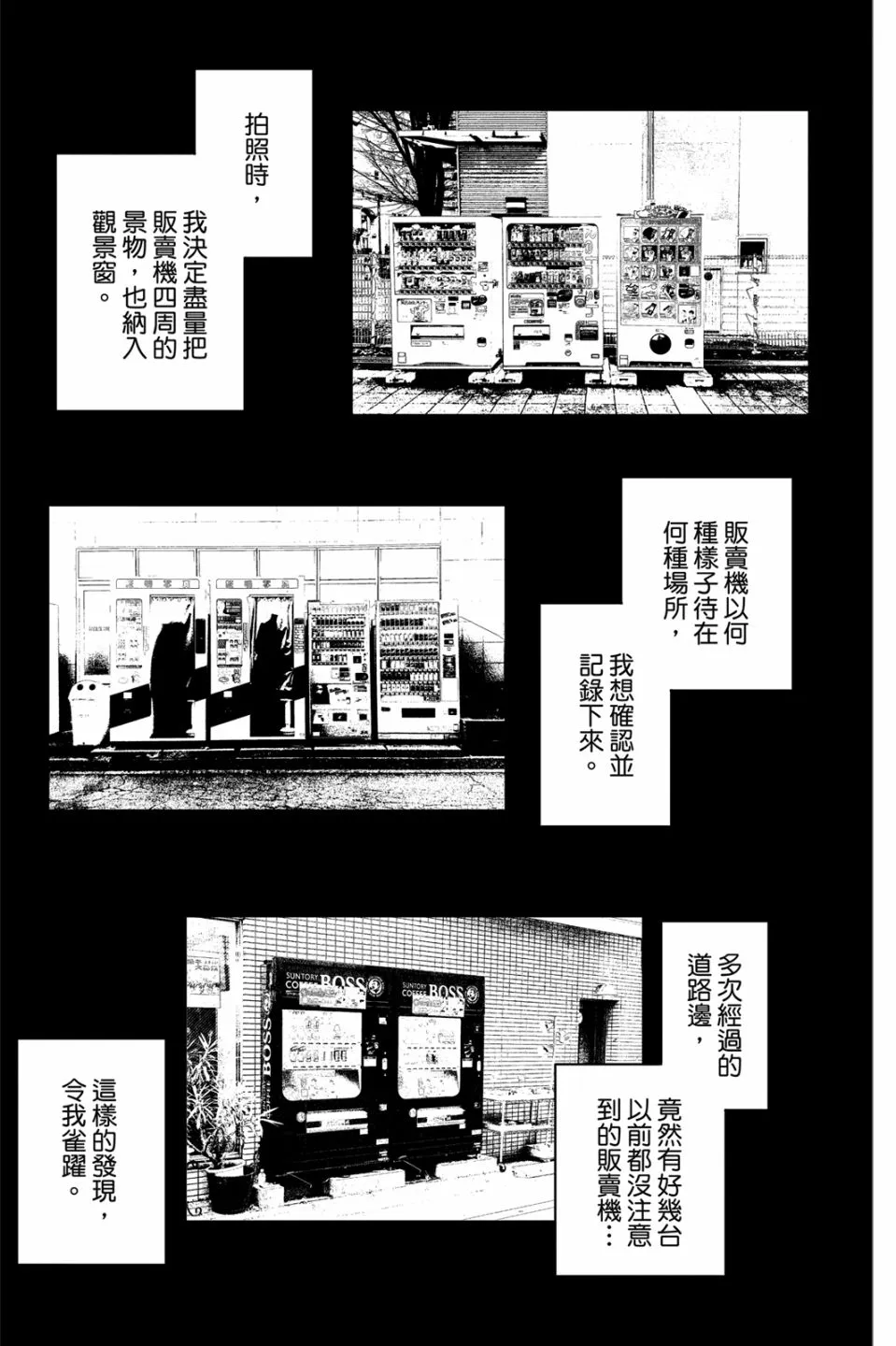 第131页