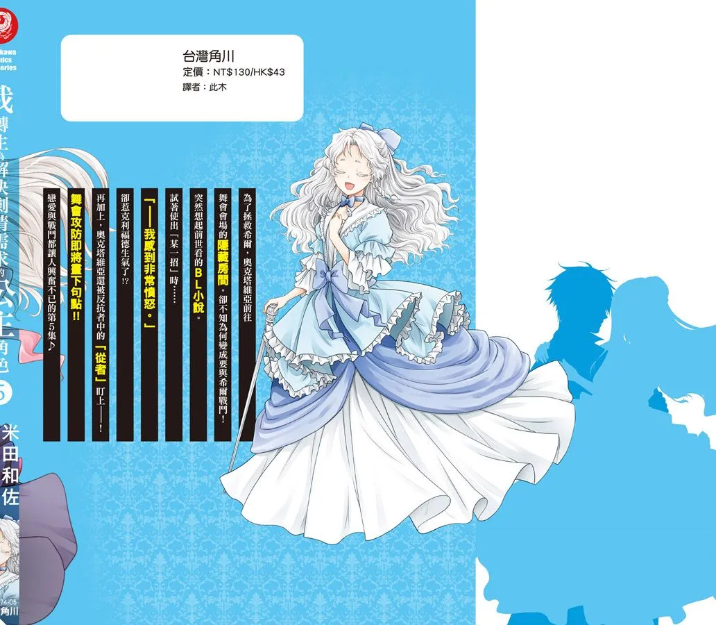 第166页