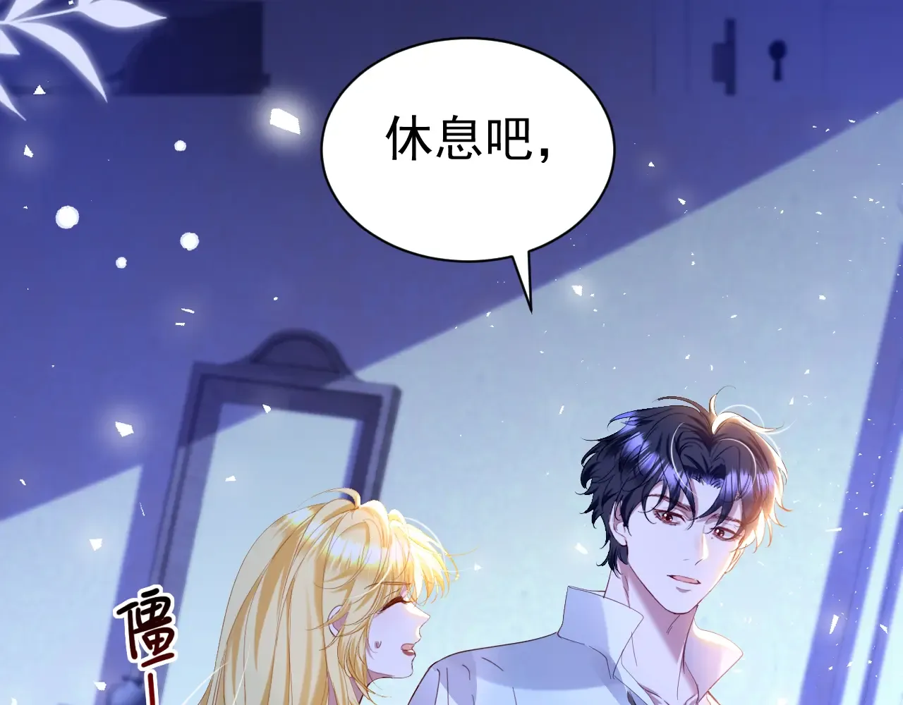 第92页