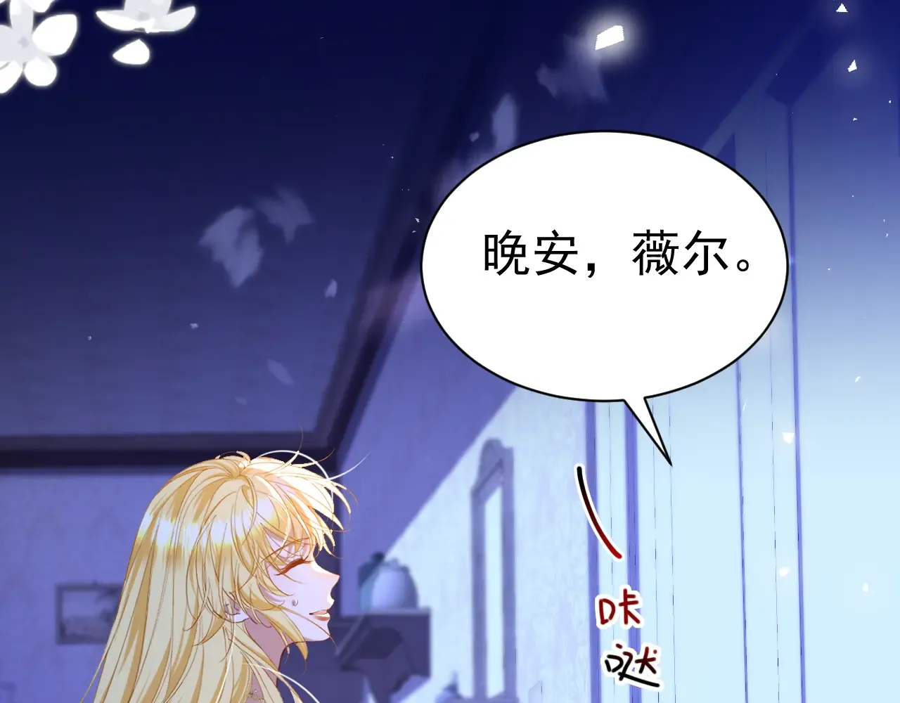 第100页