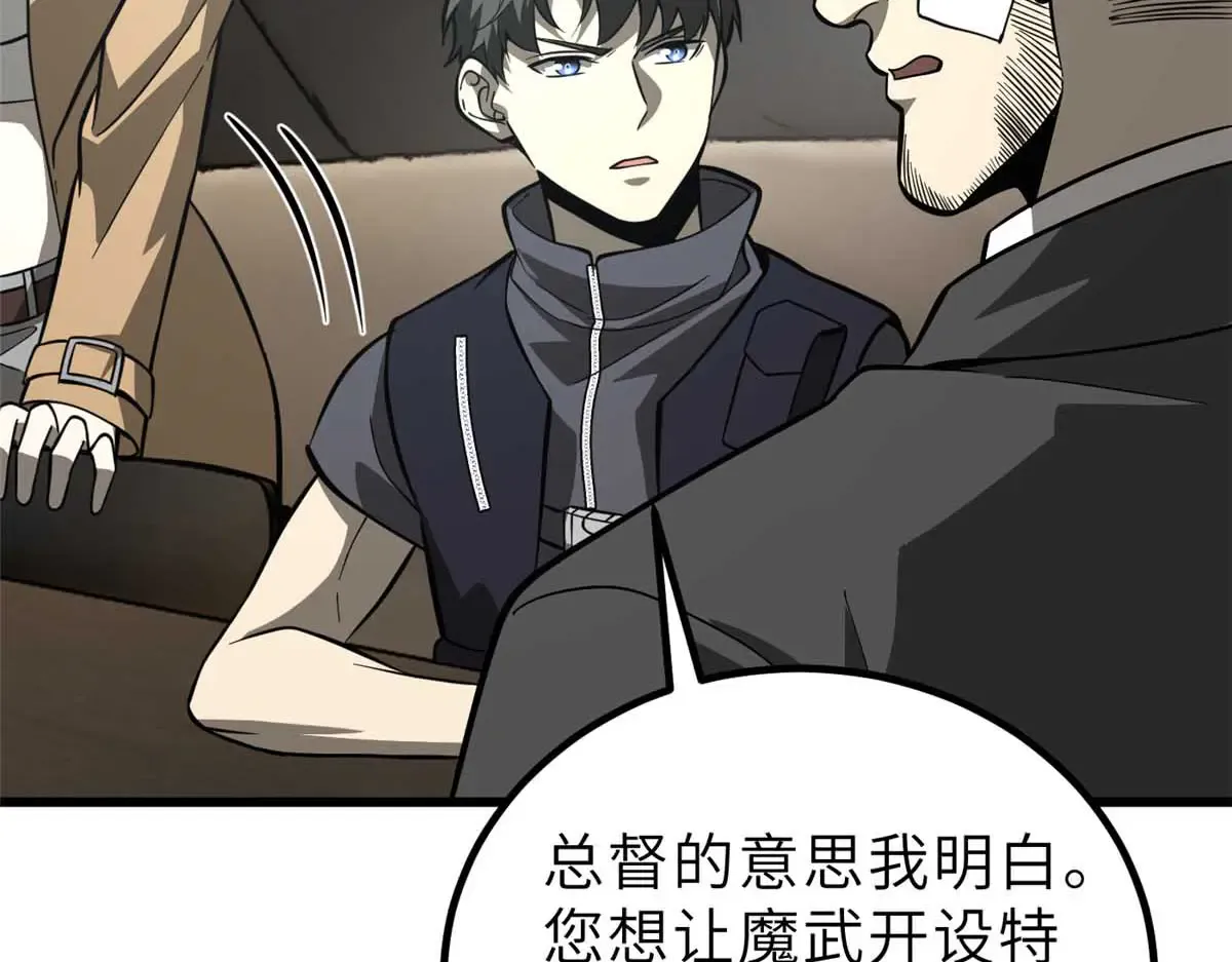 第182页