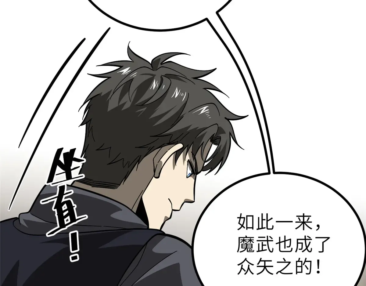 第212页