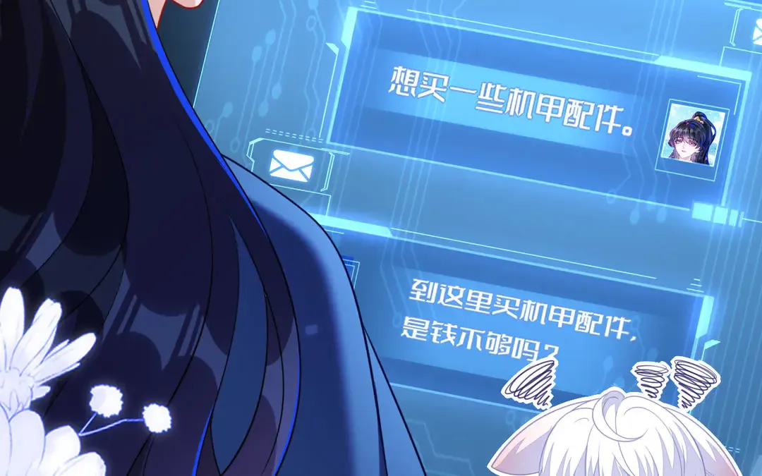第176页