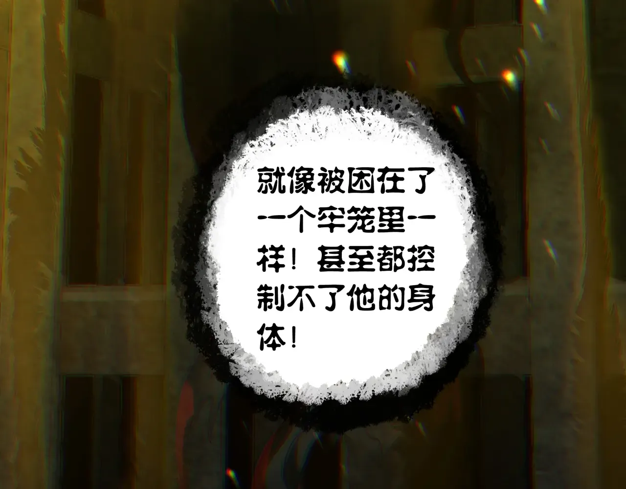 第145页