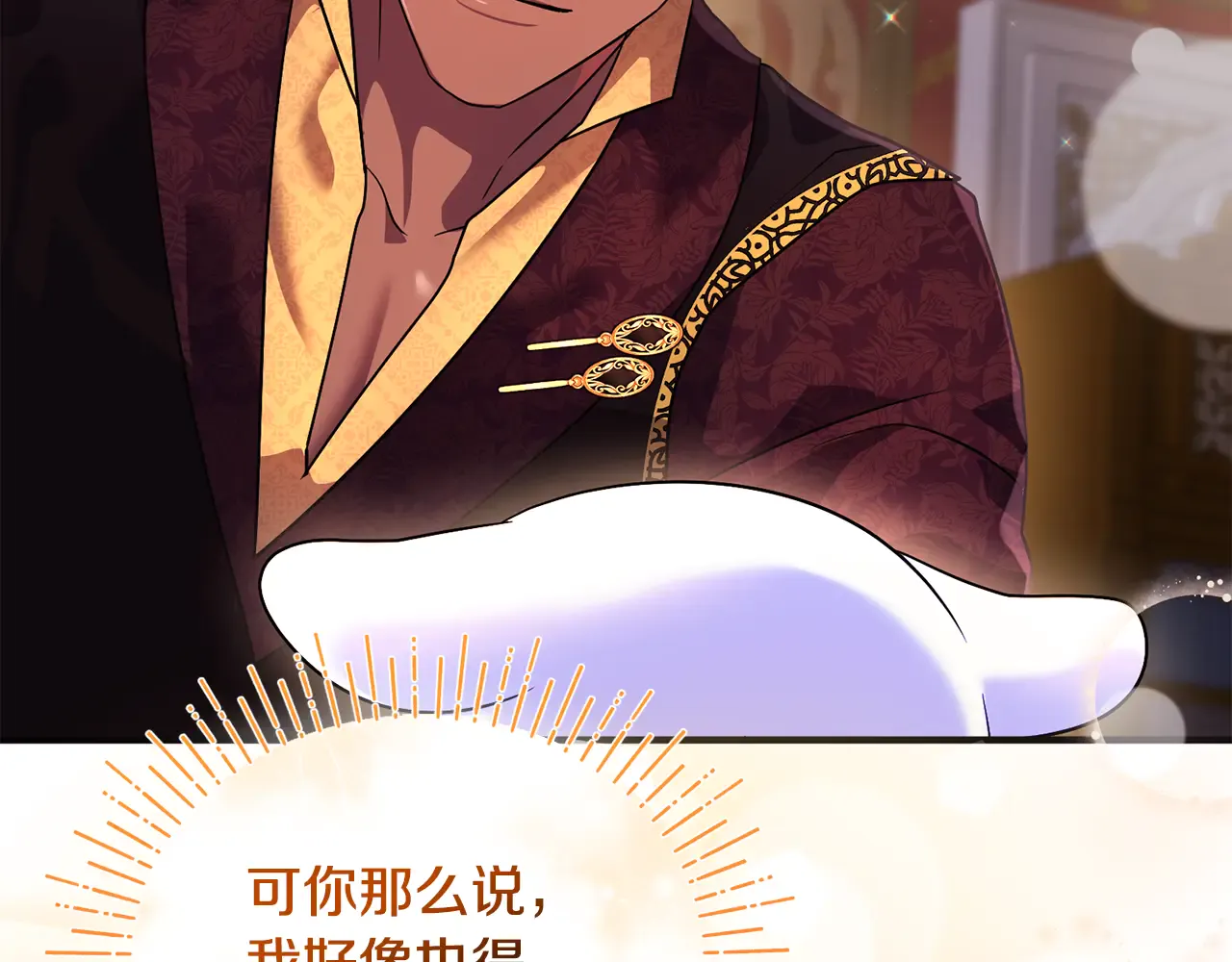 第168页
