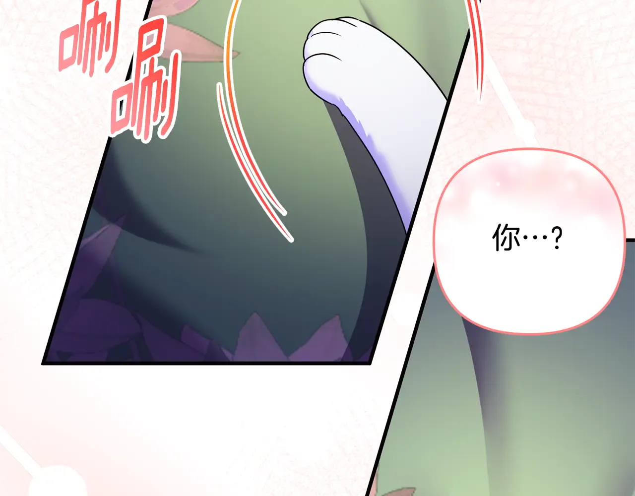 第180页