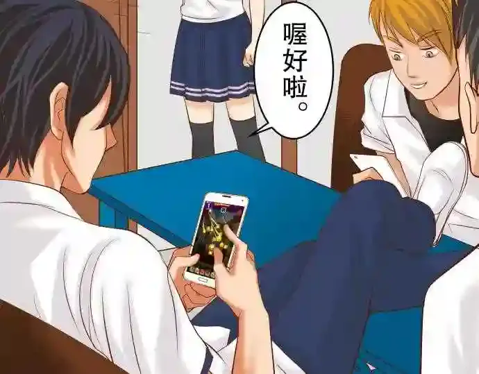 第75页