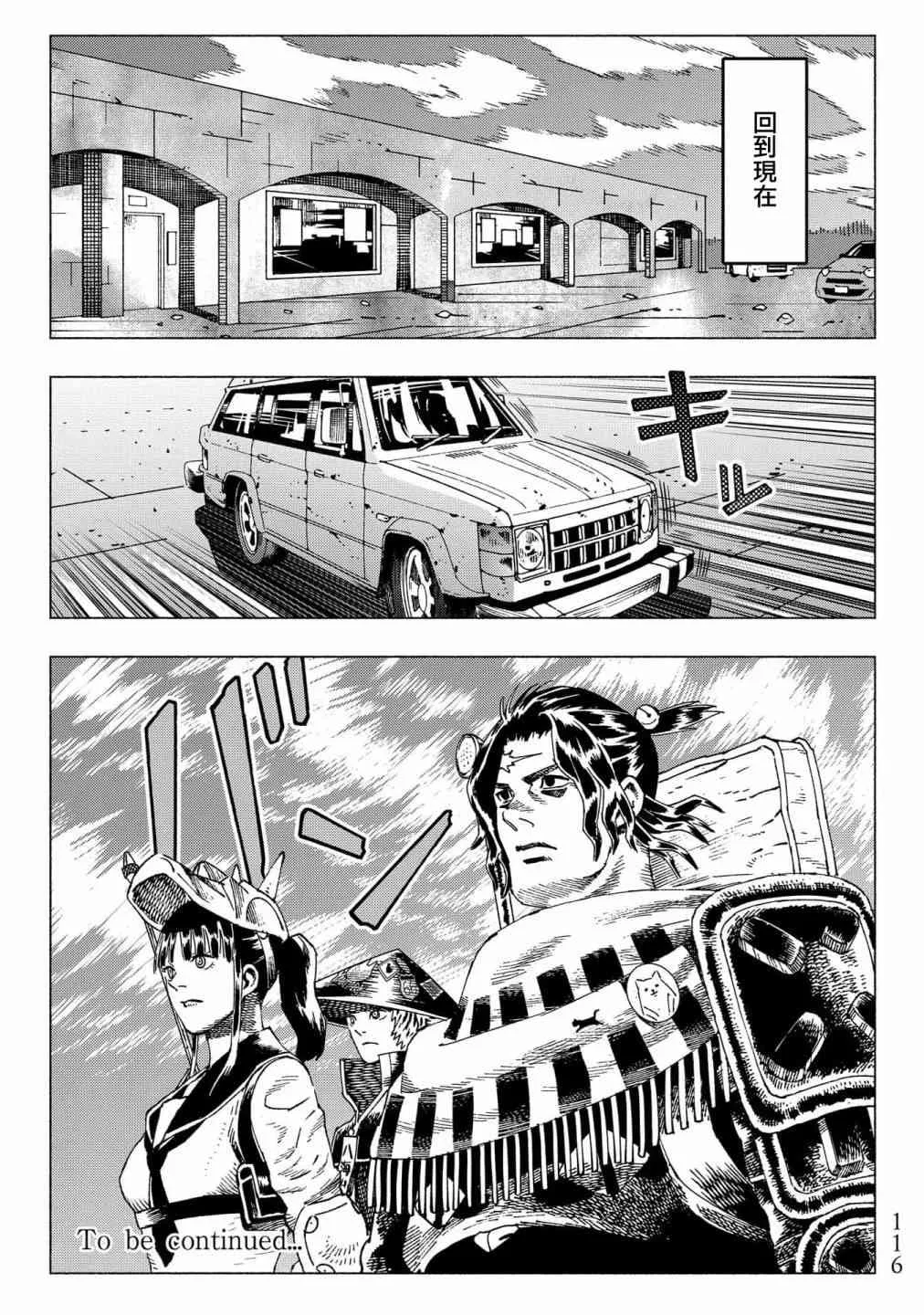 第57页