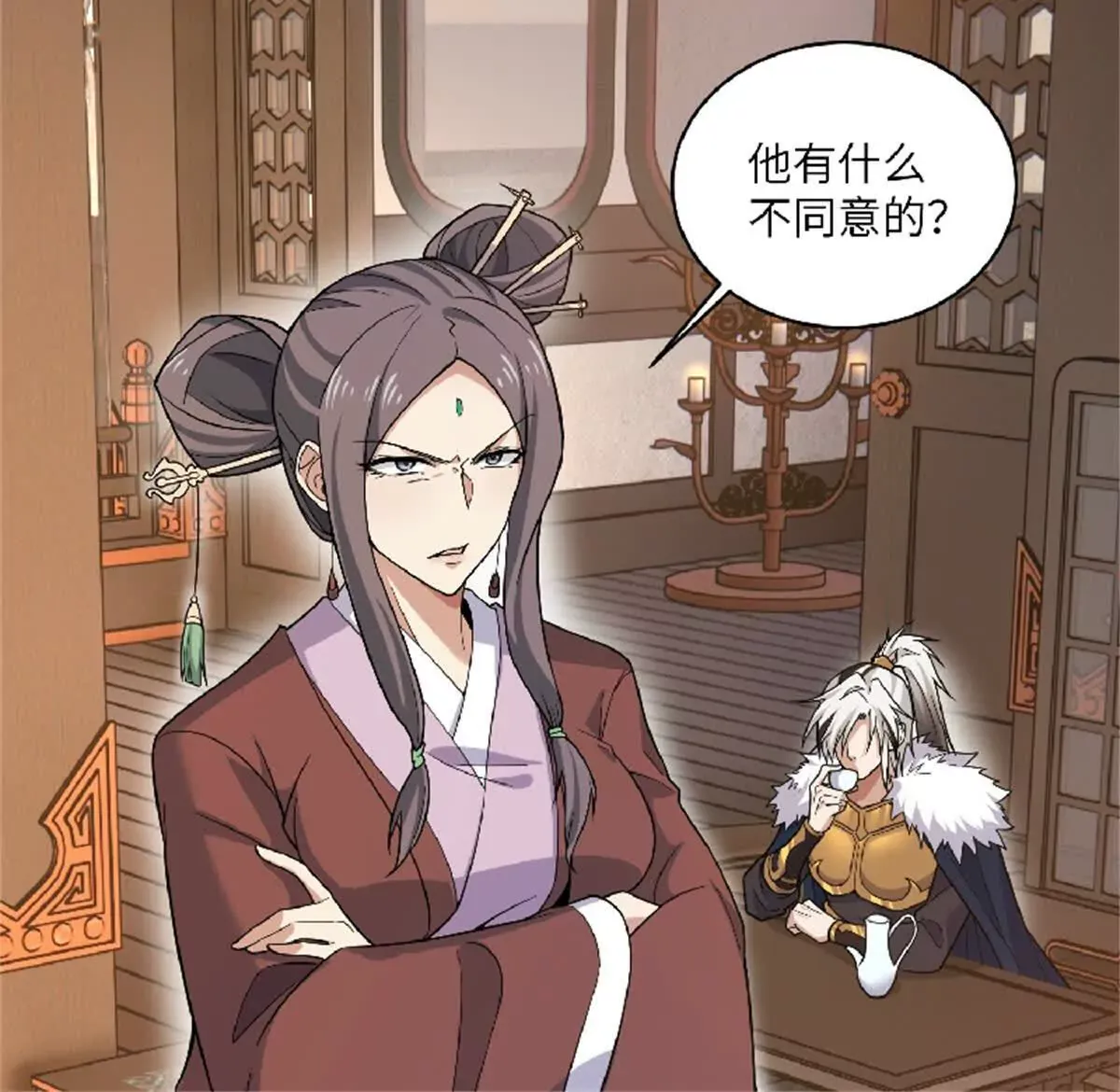 第103页