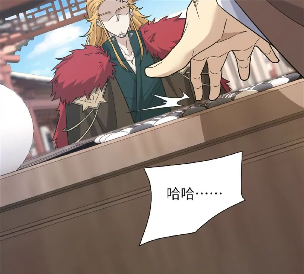 第121页