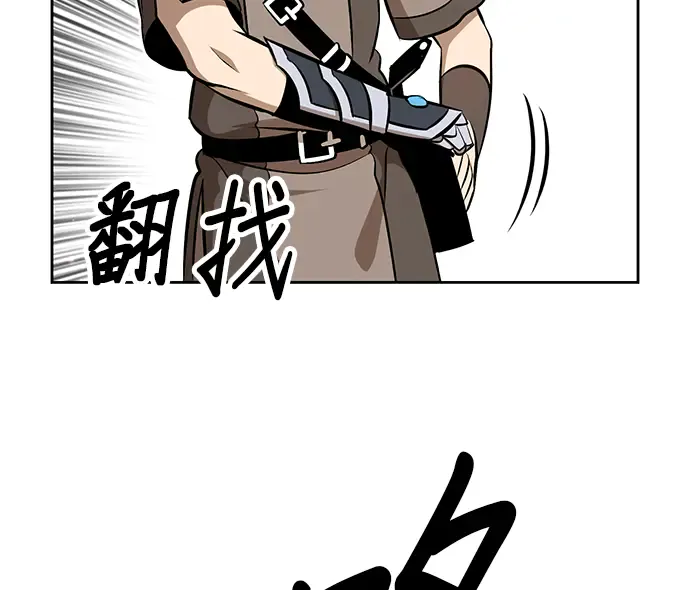 第197页