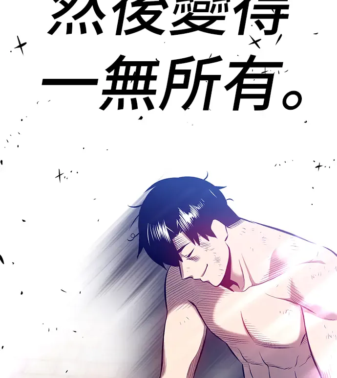 第231页